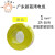 适用于ZCB15/25/4荔湾单塑多股铜芯国标软线 ZCBVR1平方100米黄阻燃单皮