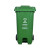 得筑工品 脚踩垃圾桶 分类垃圾桶 塑料垃圾桶 户外环卫四类垃圾箱 绿色60L