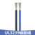 UL3239硅胶线 10AWG 200度高温导线 柔软耐高温 3KV高压电线 黑色/1米价格
