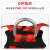 诚格（C&G）FA20501 V型全身式安全带 麝香牛系列 胸前织带环挂点 高空防坠落 红色 