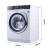 伊莱克斯（Electrolux）洗烘套装 原装进口11kg滚筒洗衣机 500系列热泵干衣机 EWF1142BDWA+EDH804H5WB