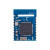 nRF52832模块微小体积蓝牙模组BLE小尺寸最小系统套件 蓝牙5.2SDK ND08C