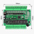 国产PLC控制器FX1N工控板32MT模拟量多轴脉冲485通信晶体管 HZ2N-20MRT(裸板)-无时钟  RS422(三菱线） 无模拟量