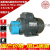 液压泵站低压齿轮油泵插入式电机组8014-0.55KW-CBW-10FL/2.5/4/6 8014-0.55KW-CBW-4
