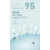 N95口罩国标五层防护大人男女透气防飞沫3d立体独立包装 白色50只独立包装 N95防护现货速发