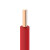 起帆(QIFAN)电线电缆 国标铜芯家装单芯单股硬线BV1.0平方100米红色
