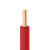 起帆(QIFAN)电线电缆 WDZB-BYJ70平方国标低烟无卤阻燃环保电线 单芯单股硬线 红色100米【定制款】