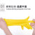 冰禹 清洁手套 加厚防滑耐磨橡胶 劳保防护手套 32cm黄色长款乳胶 L码（1双）BYlf-645