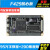 STM32开发板 Cortex-M4小型板 STM32F429IGT6核心板 180M F429-V1核心板+普通版DAP仿真器