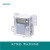 西门子（SIEMENS）QBM3020-25D 压差传感器