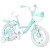 永久16寸单速儿童男孩女孩宝宝4-5-6岁童车自行车带辅助轮脚踏车 绿色