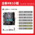 全新H61B75H81B85主板DDR3双通道11551150针台式主板 B85豪华板+i3 4170CPU