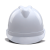 伟光安全帽工地建筑施工领导监理国家电网ABS电力V型安全头盔 【白色】V型 旋钮式调节