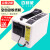 沁度定制全自动胶纸机M-1000胶带切割器金手指美纹纸切断机配件 胶纸机刀盒