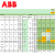 变频器ACS510风机7.55.5111518.5303775KW三相水泵型定制 ACS510-01-03A3-4(1.1KW) 不含面板_13％专票