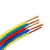 远东电缆（FAR EAST CABLE）电线电缆国标铜芯单芯多股软线 BVR0.75平方 100米 蓝色（简装）