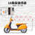 德力西电瓶车充电桩10路智能小区充电桩刷卡投币电动自行车充电站