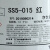TOYO/东洋油墨SS5系列丝印移印金属玻璃木材处理PPPE进口油墨 SS5-091黑
