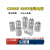 CBB65带认证450V6UF/14/20/35/70/100UF空调压缩机启动电容器 450V60UFS2防爆CQC认证