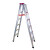 出极 折叠梯 铝合金人字梯 折叠双侧梯 仓库铝合金梯子 工程梯子 一个价 加固2.0米