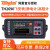 同惠（Tonghui）TH2690飞安表电压表电流表测试仪静电计高阻计TH2691A皮安表 TH2690