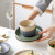 川岛屋（KAWASIMAYA）北欧碗碟套装碗盘餐具家用简约创意陶瓷饭碗汤碗面碗水果盘鱼盘 卡其色4.5英寸米饭碗