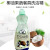 家耐优 KANEYO椰油果蔬 餐具洗洁精 550ml/瓶日本原装进口
