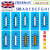 英国Thermax进口五格/六格/八格/十格测温纸TMC热敏试纸炉温纸温 八格 D 160199