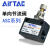 科技单向节流阀ASC100-06/200-08气动可调流量控制调速阀调节阀 ASC20008配8mm接头