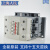 上海人民交流接触器RMK110-30-11 95 75 63 50电器220V110V380V伏 RMK63-30-11 380V