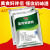 聚丙烯酸钠级面制品米制品改良剂麻球小料1000g 100g赠量勺