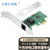 EB-LINK intel I211芯片PCI-E X1电口台式机工业通讯千兆网卡有线网卡支持VLAN网络汇聚