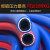 毅石氧气管焊割乙炔管高压耐寒软管工业用8mm 双色连体管氧气带煤气管 红和蓝各50米（不带接头）