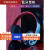 GJXBP无线头戴式蓝牙耳机发光高颜值女生大耳罩游戏电竞专用学生版男生 升级版 发光白蓝牙5.2*不 官方标配
