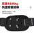 醒米 单腰式安全带 速插腰带保险带TM7008 可调节单大钩5米 