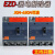 施耐德塑壳漏电保护断路器EZD160E4100ELN100A125A160A80A 4p 350A