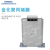 上海威斯康三相自愈式低压并联电力电容器BSMJ0.45无功补偿柜450V BSMJ0.45-3-3