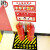 陶柔消防栓消火栓使用方法贴纸灭火器放置点安全警示标牌贴纸可定制 灭火器使用方法（30*15cm）