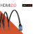 憬芊hdmi线2.0版4k高清线3d数据电脑电视连接线1.5米5米10米15米 红黑普通版 3米