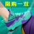 安誻儿童篮球鞋男童春秋2023新款网面透气球鞋男孩鞋子运动鞋童鞋 月紫 30码