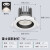 雷士照明（NVC）ESTLS1365/7W射灯压铸铝 7W 开孔75mm暖白光