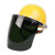 迈恻亦电焊防护罩安全帽面罩配件烧焊工全脸防尘打磨焊帽头戴式面具面屏 黄色圆形安全帽+支架+屏透