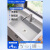 麦森maisen艾斐花岗岩水槽SKS455厨房洗碗洗菜盆大单槽720×465mm金属灰2