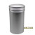 杨笙福60克至750ml高筒螺纹圆形铝盒分装密封金属铝罐铝瓶预售 120ML氧化磨沙铝罐3个