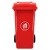 蓓尔蓝 户外垃圾桶大号 120L 加厚商用物业小区环卫塑料桶带盖果皮箱LJT2207 红色