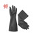 威蝶（WEIDIE）加厚工业耐酸碱乳胶手套 31cm 黑加厚