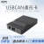 usb-can can 总线 分析  can总线模块  usb转can卡 j1939 分析 USBCAN-IIC+专票（带专票）