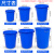 厨房垃圾桶大号带盖商用容量加厚公共户外环卫塑料工业圆形桶 380L蓝色带盖+水瓢