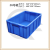 加厚塑料周转箱五金电子工具胶箱元件盒可带盖运输箱物流箱乔丰牌 26号箱蓝色 540*370*205mm