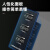 电气上海开关三相高精度交流稳压器380v无触点滤波设备净化电源 三相净化稳压器JSW-80KVA
